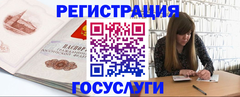 форма 3 в Фрязино